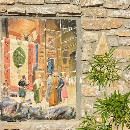 Yılmaz